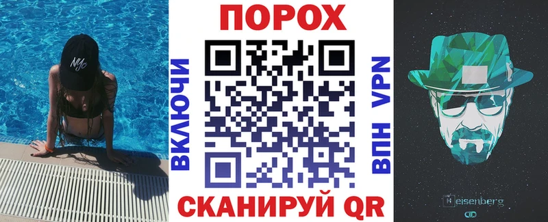 купить наркотики сайты  Каменск-Шахтинский  АМФ VHQ 