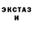 Метадон methadone TheMagicKong