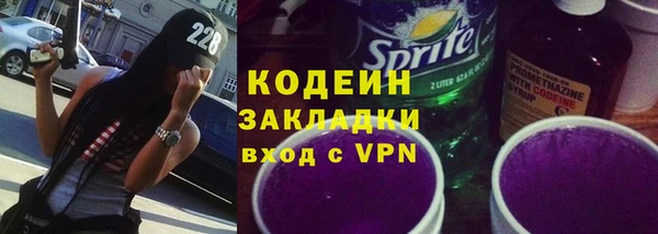 mdpv Волоколамск