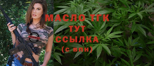 mdpv Волоколамск