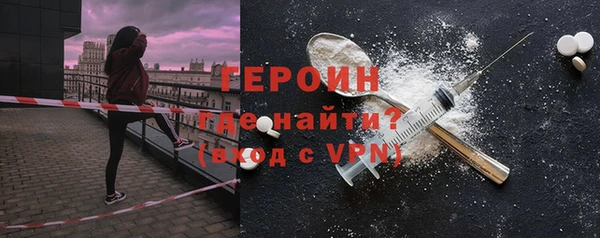 mdpv Волоколамск