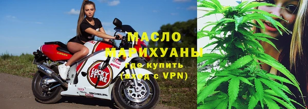 mdpv Волоколамск