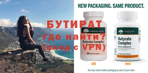 mdpv Волоколамск