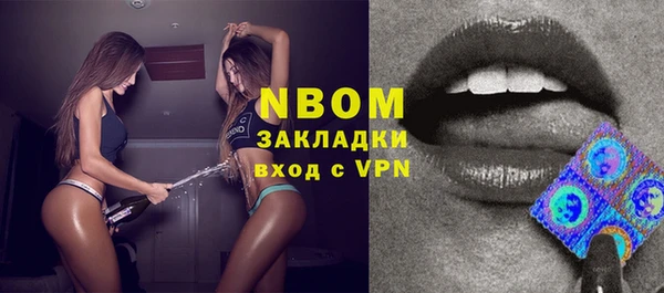 mdpv Волоколамск