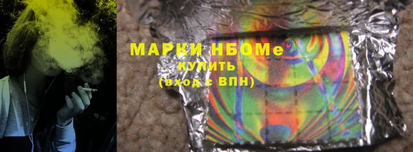 mdpv Волоколамск