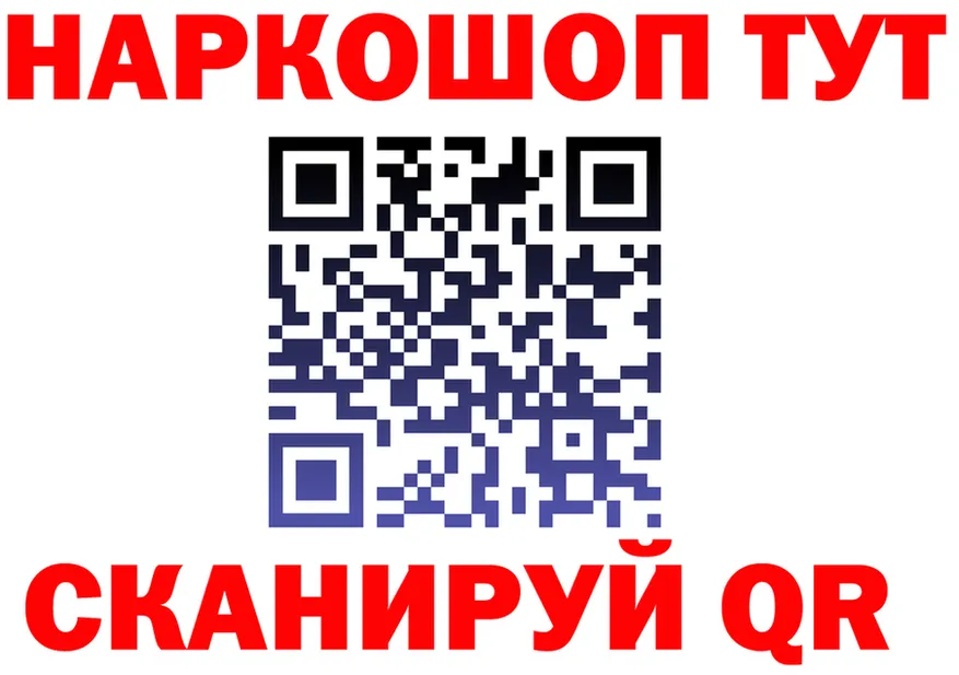ТГК концентрат вход площадка mega Каменск-Шахтинский